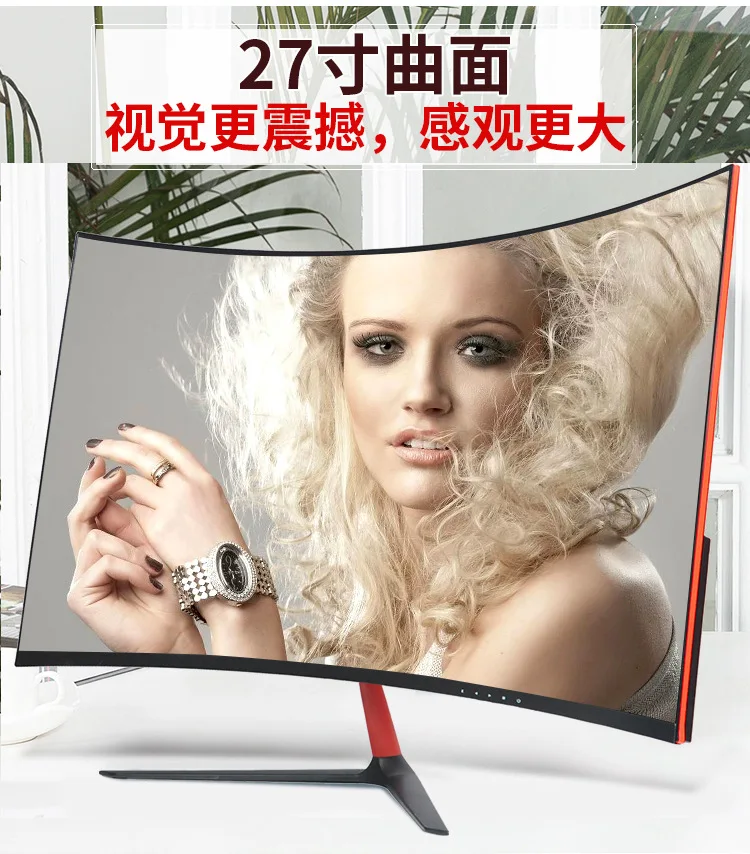 4k monitor 32 inch led monitor computer led screen 1920*1080 4K 144HZ 1ms response time curved gaming monitor
