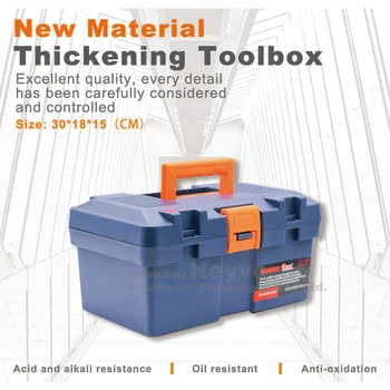 

Portable Plastic Hardware Toolbox Household Multifunctional Maintenance Toolbox Car Storage Box Drop Box Toolbox