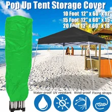Пылезащитное покрытие для защиты от ультрафиолета сумка всплывающий навес тент сумка для хранения садовые беседки подходит 10x10/10x15/10x20