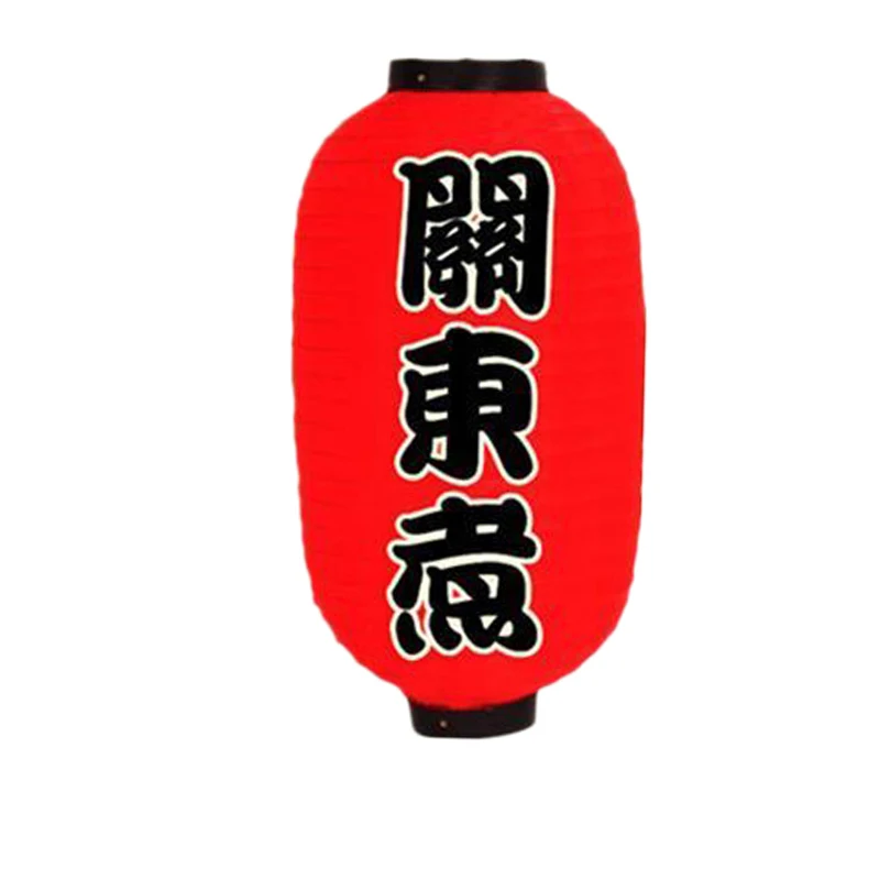 Paper Lantjapanese Sushi Ramen Paper Lantern Light Satin Bar Style Decor Retro Red Outdoor Paper Lantern For Diy Decoration - Цвет: 5