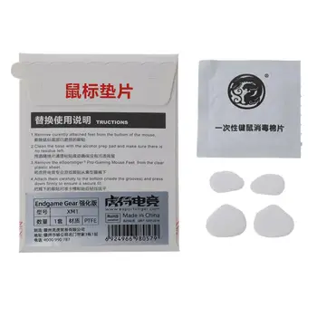 

New Arrival 1 set/pack Enhanced Tiger Gaming Mouse Skates Feet For Endgame Gear XM1 White Glides Curve Edge Enhanced