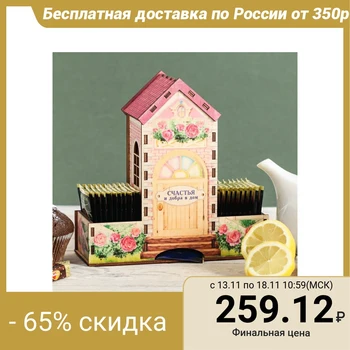 

Tea house "Roses"