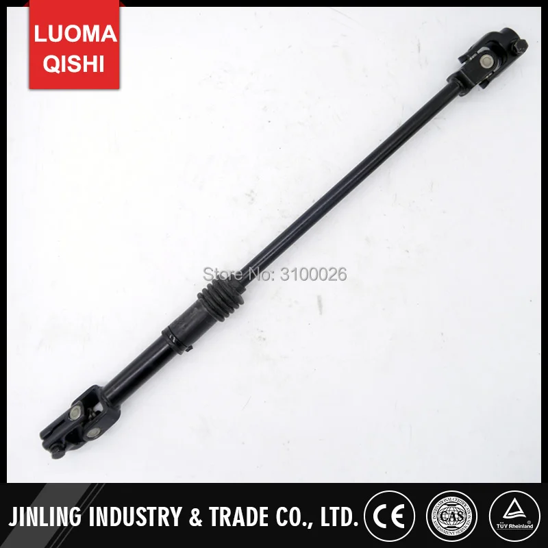 JLG-028-1-610mm-STEERING-SHAFT-BALL-JOINT-PARTS-UTV-PARTS