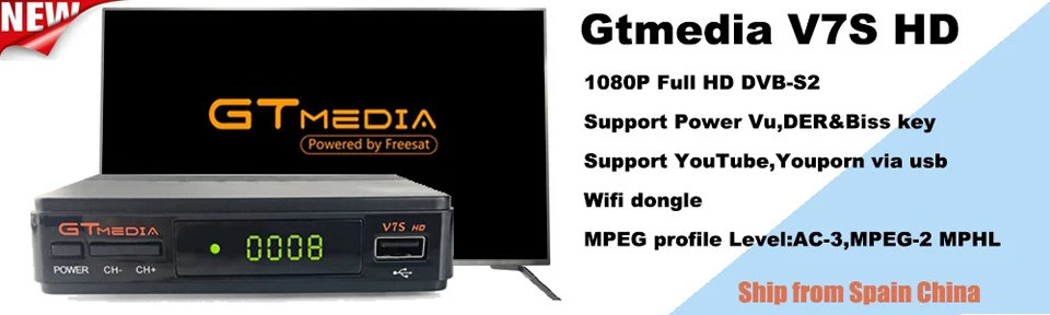 GTMedia V9 Супер Спутниковый ресивер DVB-S2/S HD H.265 встроенный WiFi+ 1 год Европа Cccam Freesat V8 супер рецептор из Бразилии