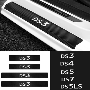

60*7CM 4PCS Car Threshold Carbon Fiber Waterproof Protection High Quality Sticker For DS DS3 DS4 DS5 DS 5LS DS7 Accessories