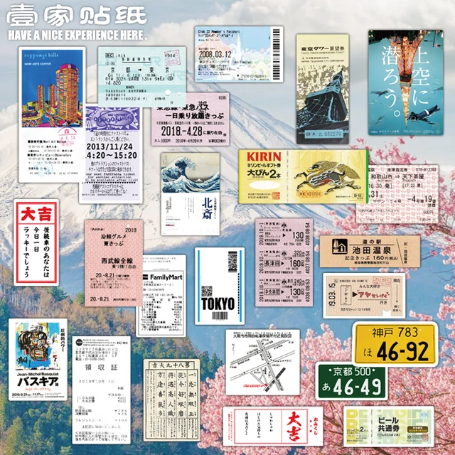 25 piezas de billete japonés estilo INS, papelería, oso de viaje, diario, equipaje, pegatinas impermeables para casco, venta al por mayor