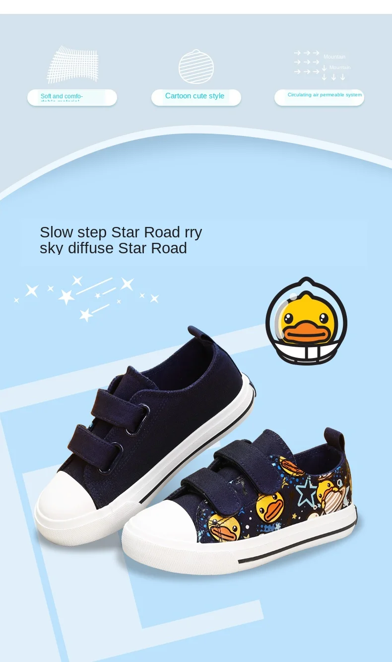 B3009922跨境_04