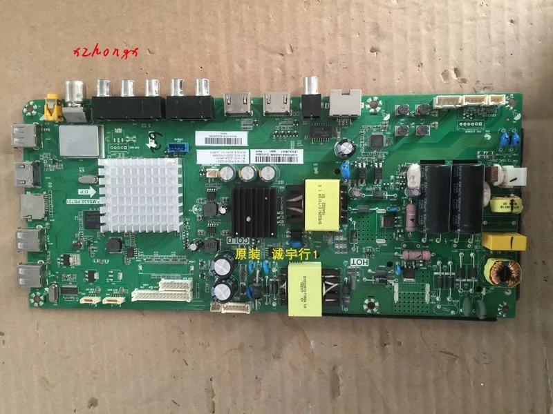 

LE32AL88U51 Board TP. MS638.PB731 Screen BOEI320WX1