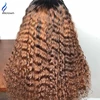 Lace Wigs