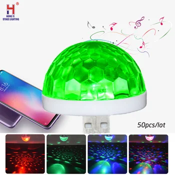 

USB Stage Light Disco Music Magic Ball Lamp Color Change Club Party Home Lighting Effect for Mobile Phone PC Power Bank 50pcs
