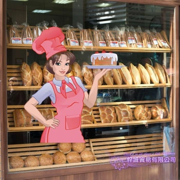 

Cake Store Shoes Wall Sticker Cute Girls Decoration Clothing Store Decal Cloakroom Showcase Decor Bakery Shop Glass Decal