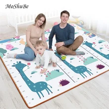 New Baby Crawling Mat Thick Living Room Children's Home Foam Animals Play Mat Moisture-proof Game Gym Rug Kids Carpet