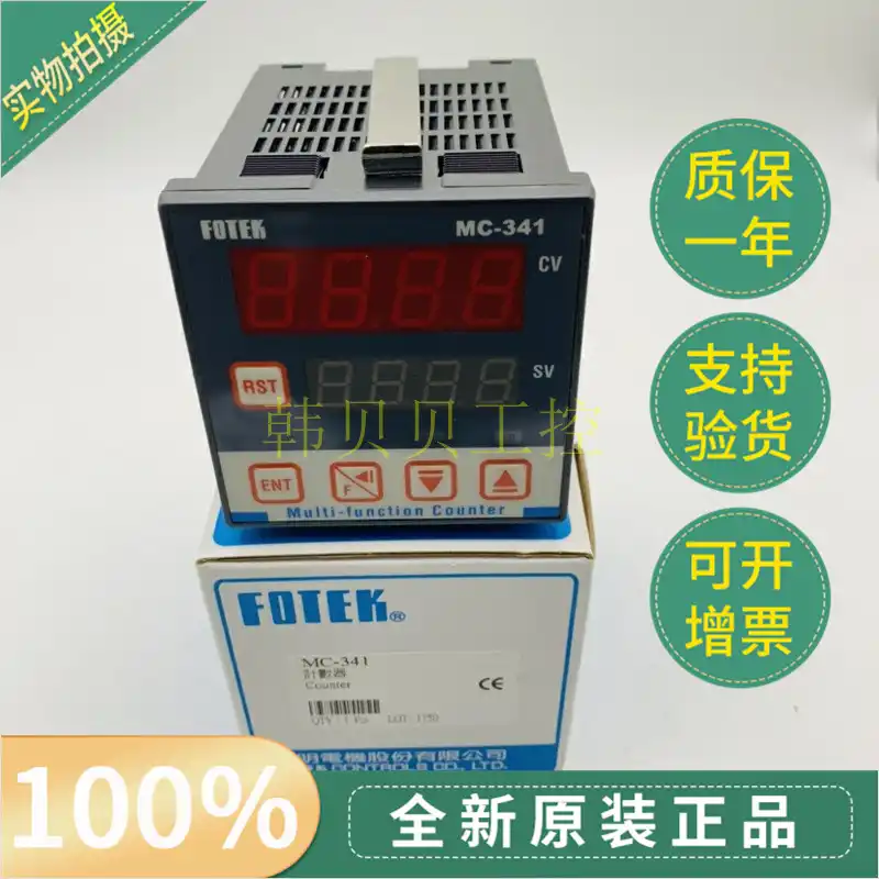 Details about / 1pcs New FOTEK counter SC-321