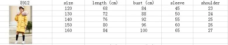 QQ截图20190811135852