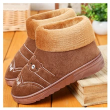 Плюшевые тапочки мужская домашняя обувь г. Зимние модные домашние тапочки однотонные мужские тапочки Теплая мужская обувь на меху, большие размеры 40-47