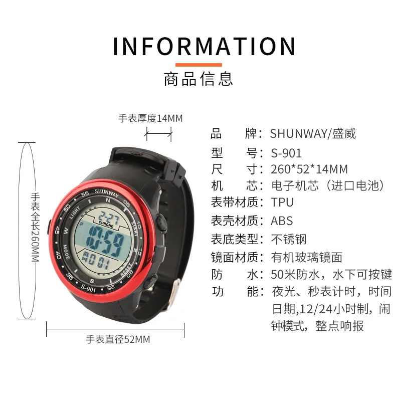 Многофункциональные уличные водонепроницаемые светодиодные часы для бега, цифровые часы, мужские спортивные часы, цифровые наручные часы, цифровые часы