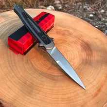 Новинка 7150, быстро складывающийся нож Kershaw CPM154, алюминиевая ручка, для кемпинга, для улицы, для самообороны, для тела, нож для выживания, инструмент для повседневного использования