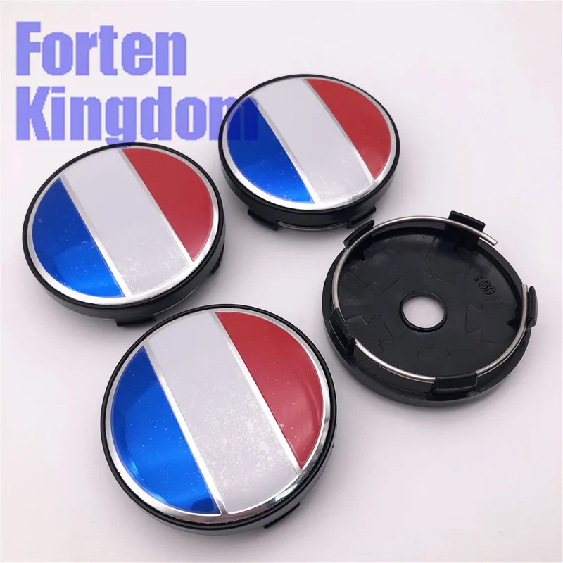 French flag wheel cap 05