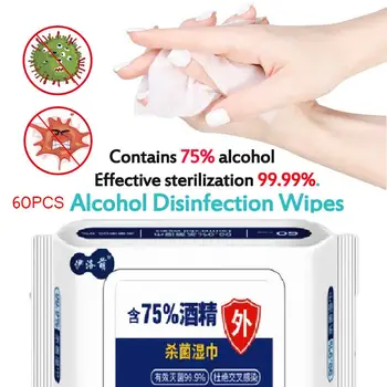 

60pcs Alcohol Disinfect Wipes 75% Super Soft alcohol wipe Antiseptic Pads Large Wet Wipes Sterilization First Aid Cleaning