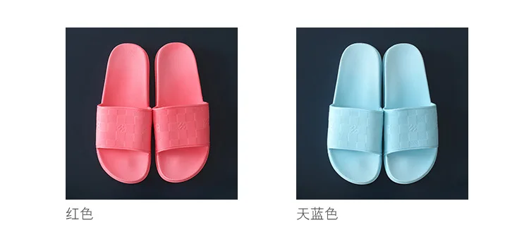 Men And Women Couples New Style Autumn Home Drag Korean-style Simple Slipper Indoor Bathroom Slippers