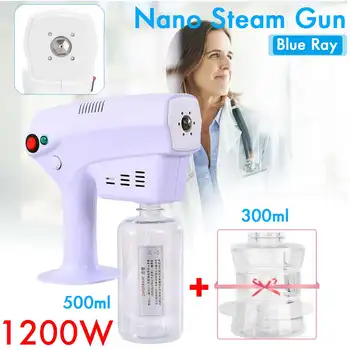 

1200W 800ML Atomizing Disinfection Blue Light Nano Steam Gun Hair Spray Machine Ultra Fine Aerosol Water Mist Trigger Sprayer