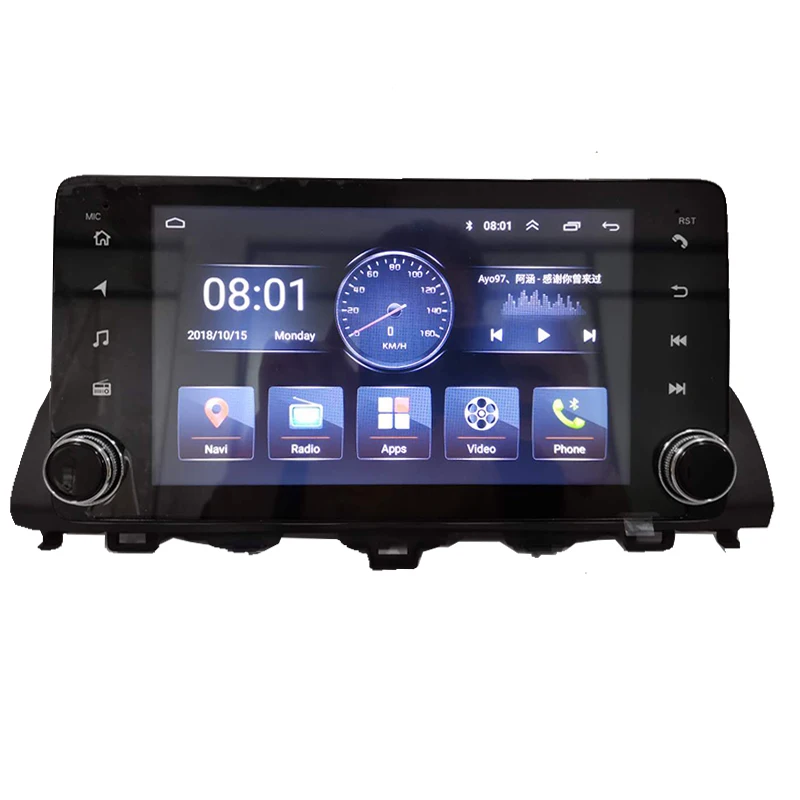 Accord Interior Accessories Navigation Screen Protector Compatible for Honda Accord 2018 2019 2020，Anti-Blue Light Protector，9h Hardnes Anti Screen Aging 2018-2020 Honda Accord 8-Inch 