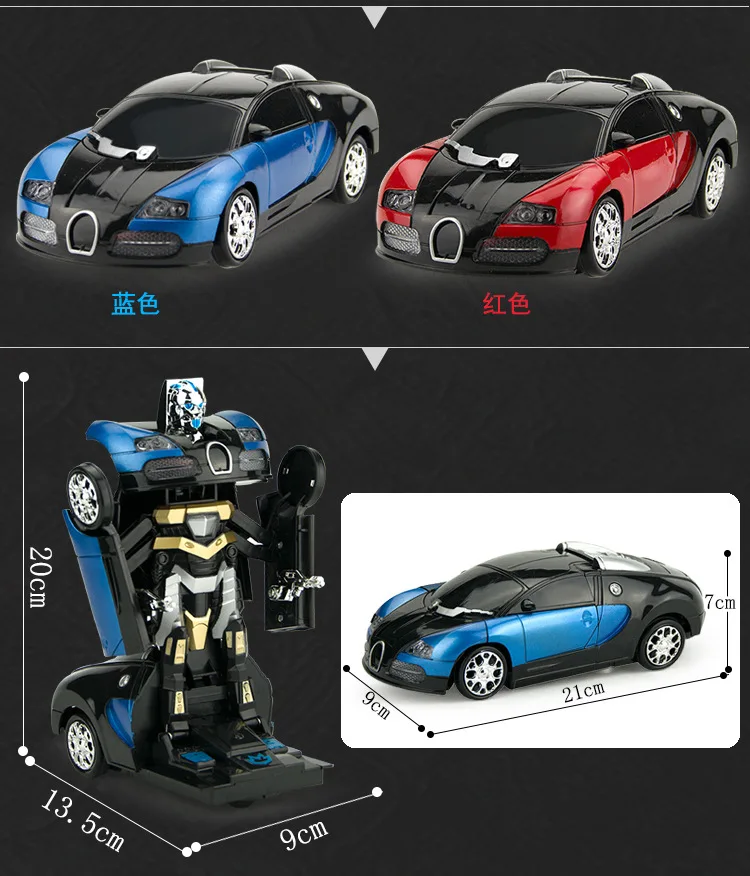 Стойло светящаяся игрушка электрический поворотный автомобиль два-в-одном музыкальный автоматический поворотный автомобиль, мульти-Многоцветный выбор