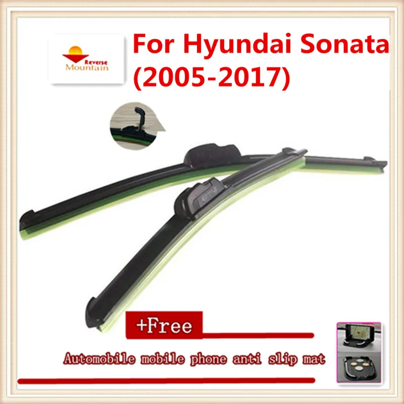 Лезвие стеклоочистителя лобового стекла для hyundai Sonata(2005