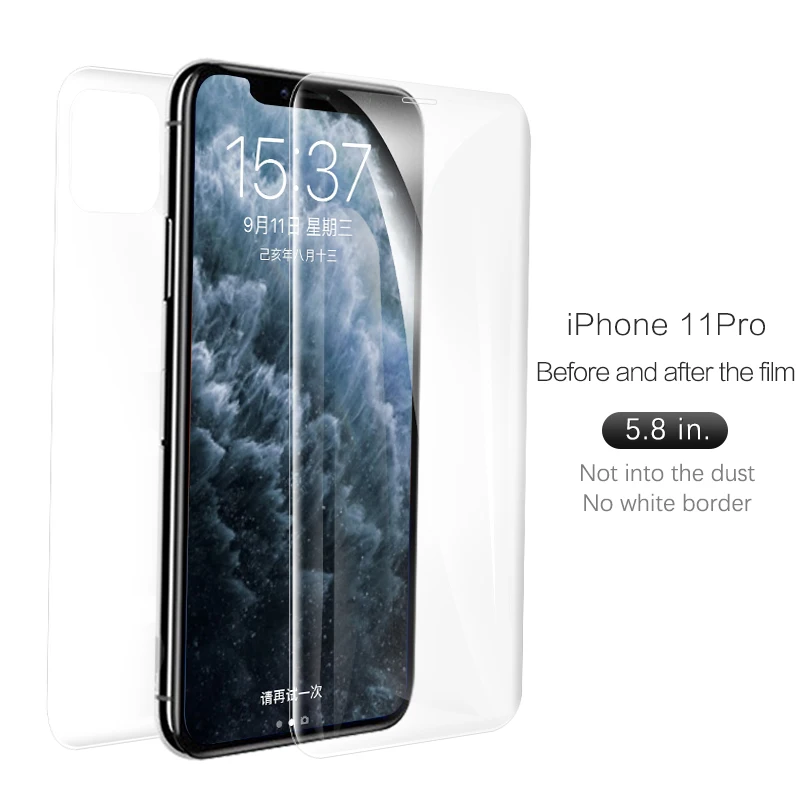 Высокотехнологичный HD задний и передний протектор экрана для iPhone 11 Pro 5,8 дюймов полное покрытие Гидрогелевая задняя пленка для iPhone 11 pro max - Цвет: i11 5.8 Back Front
