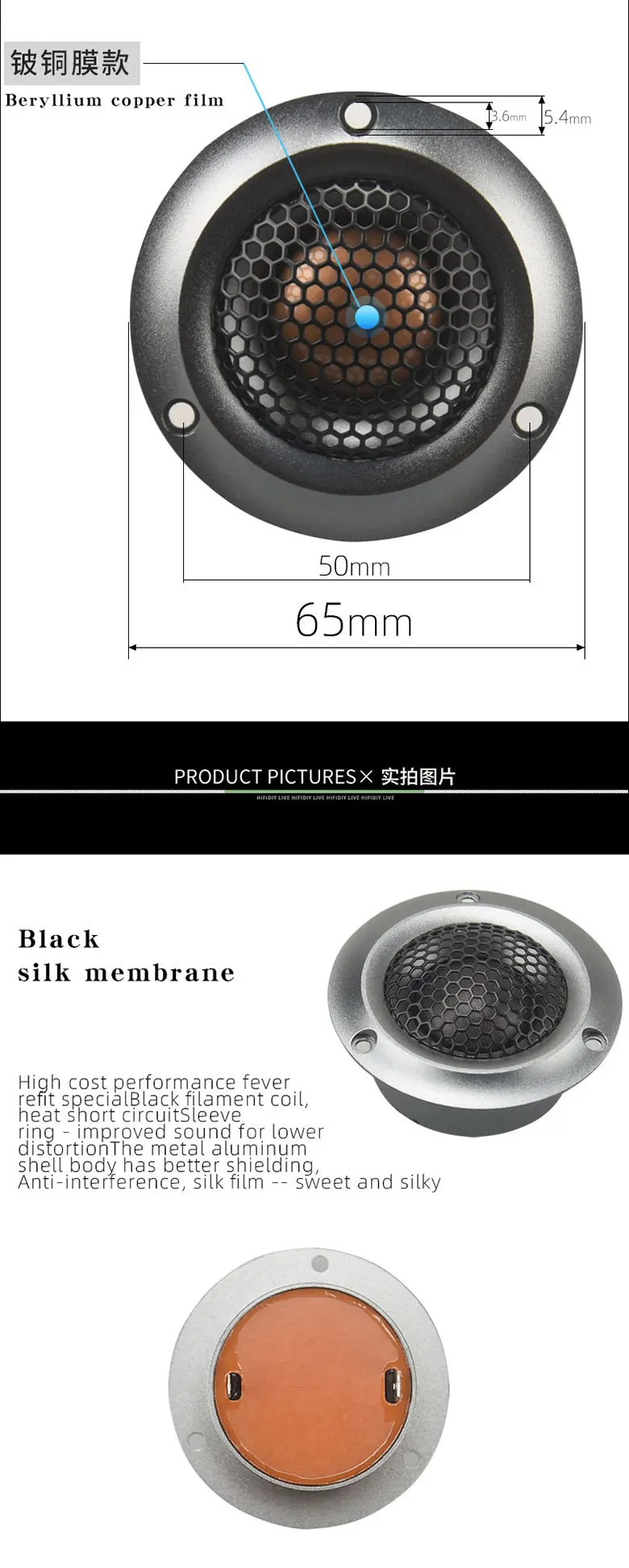 acessórios para alto-falantes