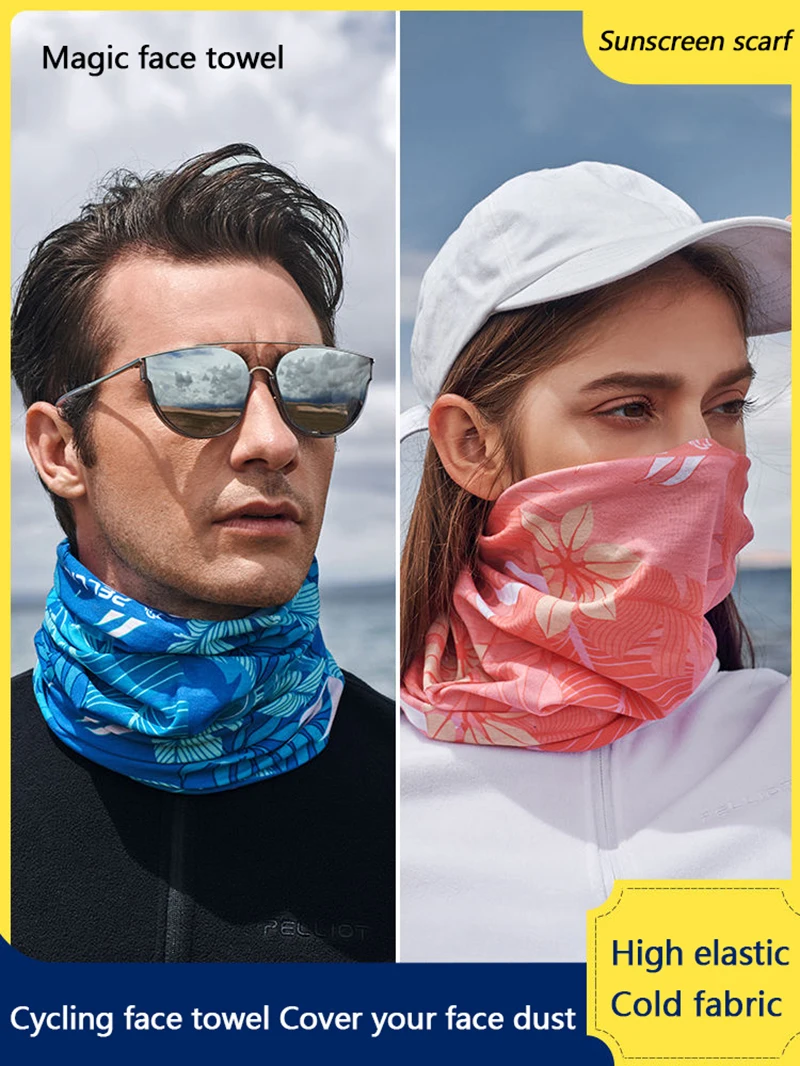 Уличный волшебный платок солнцезащитный чехол для лица устойчивый к песку