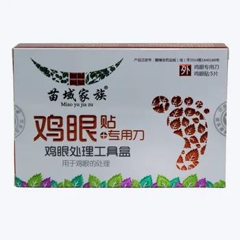 

by ems or dhl 1000box 5Pcs/Box Foot Core Caps massage Relieve Pressure paste dead skin foot Nail Foot Corn Removal Plaster