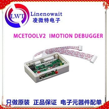

For Development Kit MCETOOLV2 [IMOTION DEBUGGER] IRMCK099