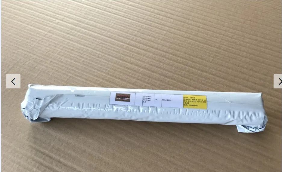 微信截图_20200703100329