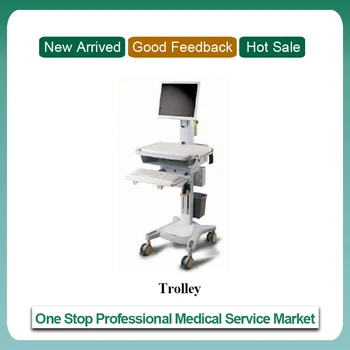 

Hospital computer workstation trolley/ cart RS500-1 (pls contact us for final freight)