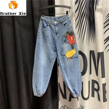 

Loose-Fit Jeans Women's 2020 Spring Autumn New Style High Waist Slimming Sequin Harem Pants Denim Jean Pants Student Pants