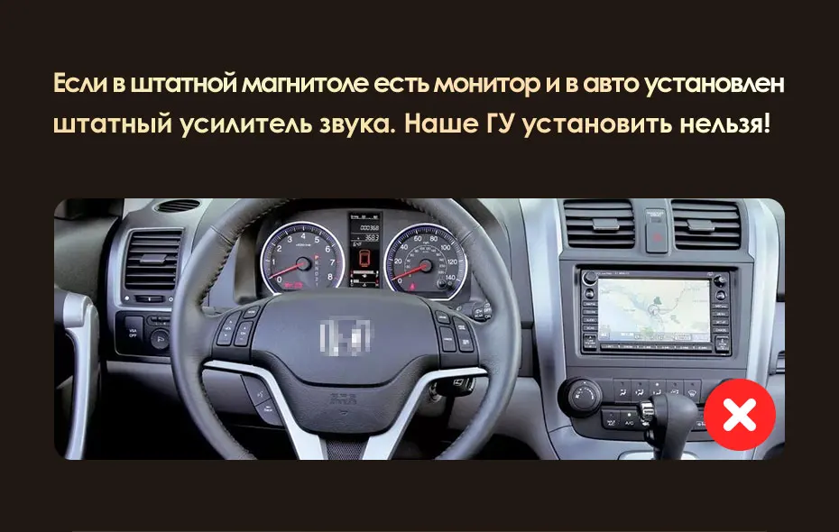 KingBeats штатное головное устройство for Honda CRV CR-V 3 RE 2006 2007 2010 2012 GPS Android 8.1 автомагнитола на андроид магнитола для Хонда ЦР-В 3 автомобильная мультимедиа Octa Core 8 core*1.8G DDR4 2G ROM 32G