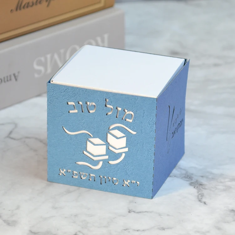 Organza Plus Tefillin Boxes for Filling with Chocolate Bar Mitzvah Party Favor Large, 36