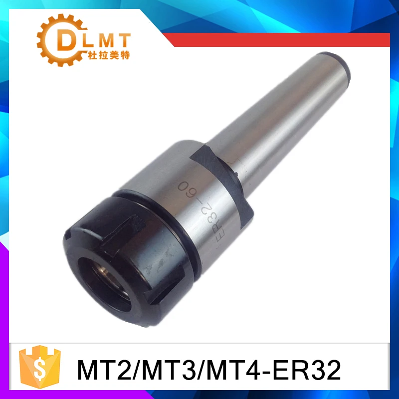 MT4 ER32 mt4 er32 MT3 цанговый патрон рукоятка 4 # конусный фрезерный зажимной Morse ручка