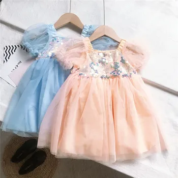

Sequin Toddler Kids Girls Dress Short Sleeve Princess Ruffles Summer Pageant Layered Tulle Party Wedding Birthday Dress 1-7Y