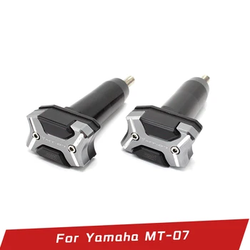 Motorcycle Frame Crash Pad Engine Stator Sliders Protector Crash Pad Cover Falling Protector Guard For Yamaha MT-07 MT07 Motorcycle Frame Crash Pad Engine Stator Sliders Protector Crash Pad Cover Falling Protector Guard For Yamaha MT-07 MT07