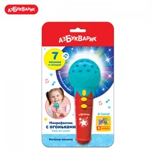 Веселые песенки Азбукварик(Микрофончик с огоньками) Бирюзовый