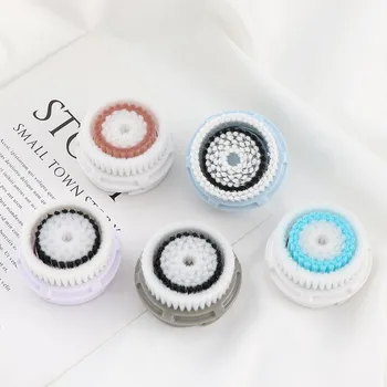 

1Pcs Facial Ultrasonic Cleansing Brush Head Sonic Replacement Head for SMART PRO ARIA Fit PLUS Mia 1 Mia 2 & 3 Acne Deep Pore