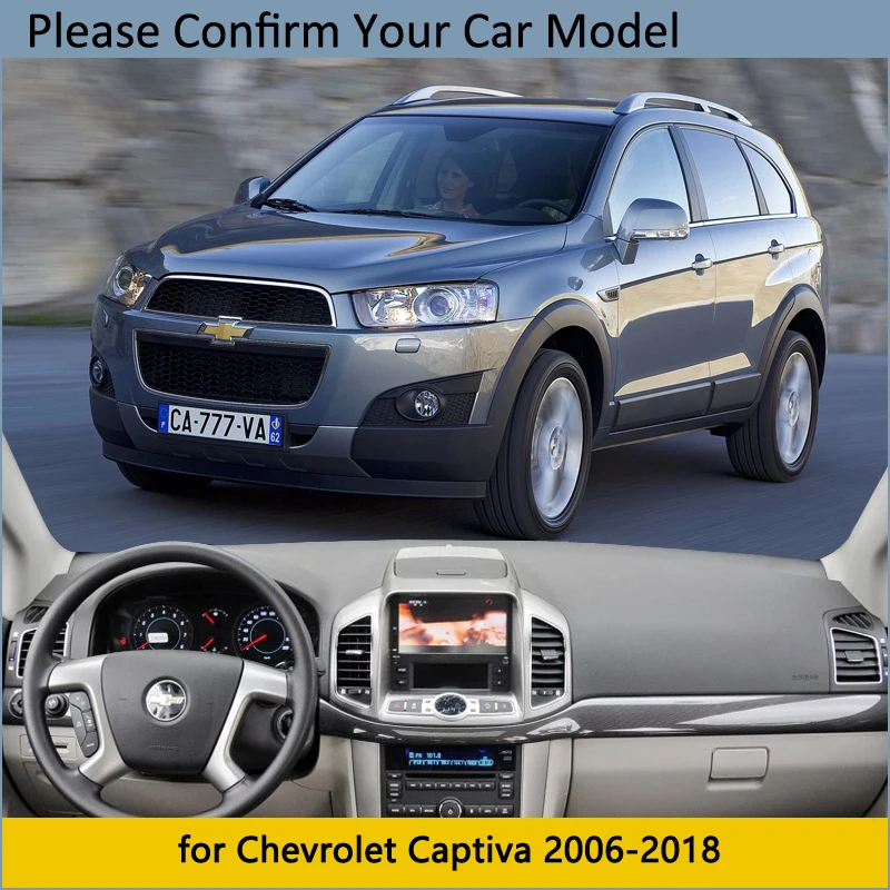 Защитная накладка на приборную панель для Chevrolet Captiva 2006 ~ 2018 Holden Daewoo Winstorm