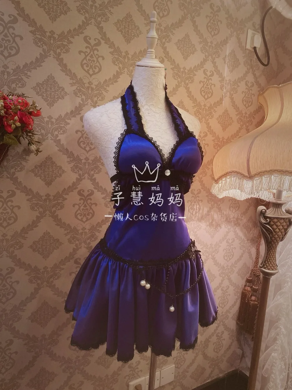 O1CN01TlNZAV2McR3MJbCEv_!!0-item_pic