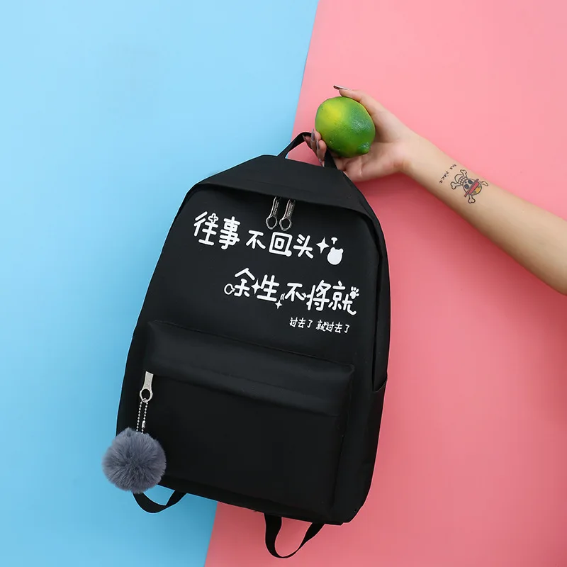 

Vintage Sense GIRL'S School Bag Four-piece Set Campus Hipster Primary School STUDENT'S Junior High School STUDENT'S High School