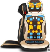  HANRIVER Multifunctional massage device neck household massage pad full-body massage cushion massage pillow 