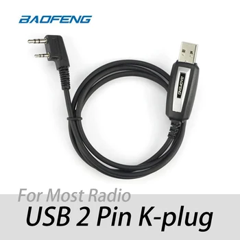 

USB Programming Cable 2 Pins for Baofeng GT-3/DMR UV-82 UV-5R DM-5R BF-888s for TYT Ham Two-way Radio