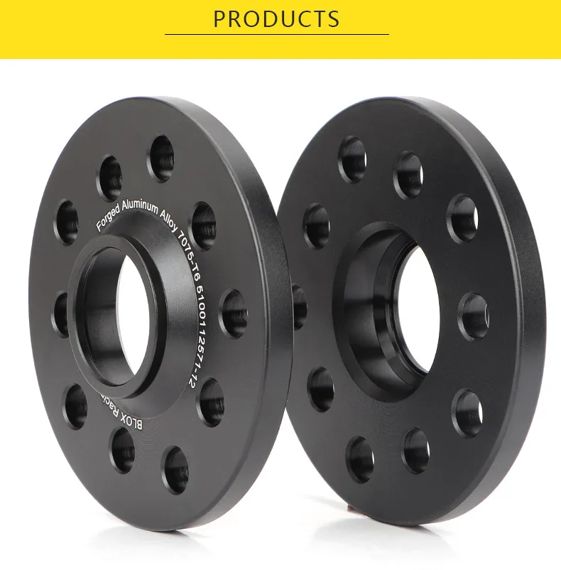 速卖通T标垫片790_10