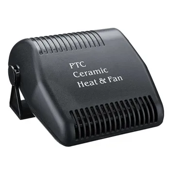 

Portable Car hearter 12V 150W Auto Car Heater Heating Fan With Swing-out Handle GL car interior electric heater defroster
